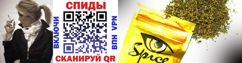 БУТИРАТ оксибутират  Боготол 