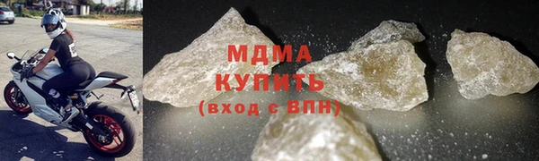 кокаин колумбия Алексин