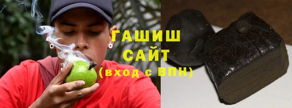 кокаин Армянск