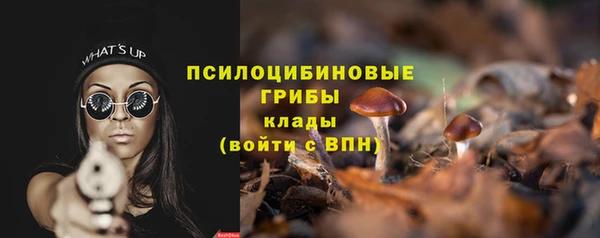 экстази Аркадак