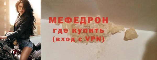 скорость Билибино