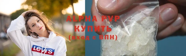 экстази Аркадак