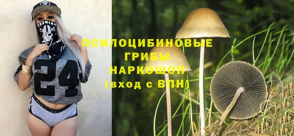 MDMA Premium VHQ Баксан
