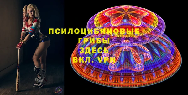 кокаин Армянск