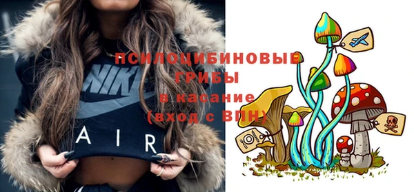 кокаин Армянск