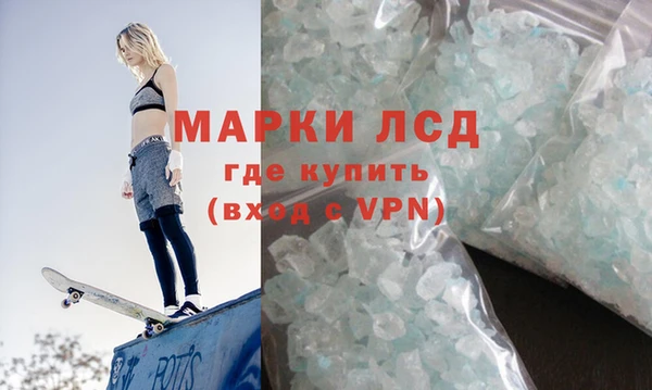 прущие крисы Балабаново